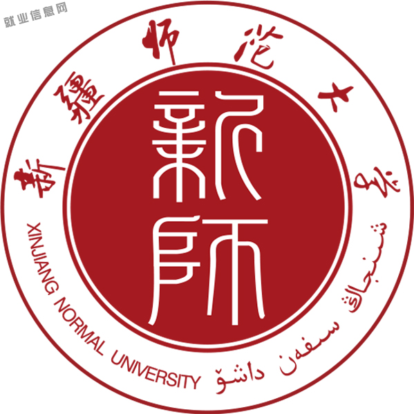 中国政法大学就业创业信息网